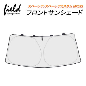 Xy[VA Xy[VAJX^ MK53S p tgVF[h ԗpp\ TVF[h [ܕt J[VF[h 悯VF[h ՌJ[e Ռ fM UVOJbg ΍ Lp