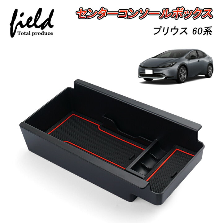 楽天市場】▽PRIUS 60 プリウス 60系 プリウス ZVW/MXWH60・65 