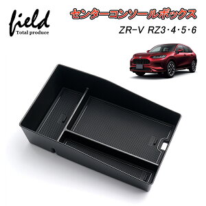 z_ ZR-V RZ3E4E5E6 Z^[R\[{bNX R\[gC R\[{bNXgC ABSf o[}bgt S}bg ȒPt K[  ANZT[ CeA 