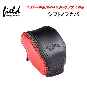 nA[80n/RAV4 50n/NE220n }CNt@Co[U[ VtgmuJo[ LYh~ h~ VtgObvJo[ ubN/ubN×bh U[ p[c Ԏp݌v