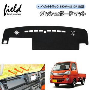 y\z_Cnc nC[bggbN S500P/S510P O _bV{[hJo[ Ăh~ OJbg f荞݌y _bV}bg _bVJo[  CeA p[c ANZT[ 