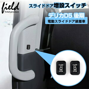 ~crV fJD5  p[XChhAԗp DELICA XChhAXCb`݃Lbg XChhAJ{^ XChhAXCb` ݃XCb` ZJhhACb` dXC