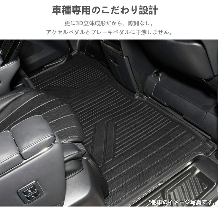 楽天市場】\スーパーSALE 最大70%OFF/ニッサン セレナ C28 e-POWER 