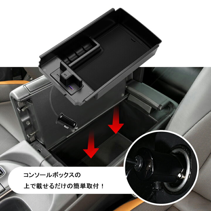 楽天市場】▽トヨタ 新型 クラウン クロスオーバー 35系 センター 