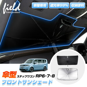 Ԏp P^TVF[h z_ V^XebvS RP6E7E8 tgVF[h ԗpp\ TVF[h [ܕt P^ J[VF[h 悯VF[h ՌJ[e Ռ fM UVJ