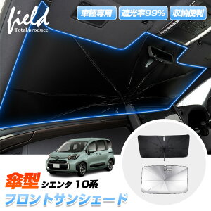 Ԏp P^TVF[h V^ VG^ 10n tgVF[h ԗpp\ TVF[h P^ J[VF[h 悯VF[h ՌJ[e Ռ fM UVOJbg ΍ Lp