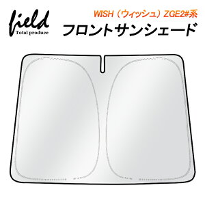 g^ WISH EBbV ZGE2#n p tgVF[h ԗpp\ TVF[h [ܕt J[VF[h 悯VF[h ՌJ[e Ռ fM UVOJbg ΍ Lp[ 