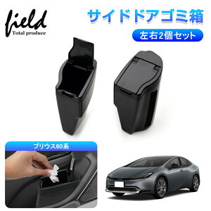 PRIUS vEX60n TChhAS~ ^]ȗp ȗphAnhS~ UCh{bNXS~ tghA|Pbg S~ [  CeA p[c ANZT[ JX^p