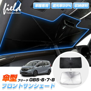 Ԏp P^TVF[h z_ t[h GB5 GB6 GB7 GB8 tgVF[h ԗpp\ TVF[h [ܕt P^ J[VF[h 悯VF[h ՌJ[e Ռ fM UVOJ