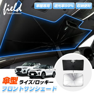 Ԏp P^TVF[h CY RAIZE bL[ ROCKY tgVF[h ԗpp\ TVF[h P^ J[VF[h 悯VF[h ՌJ[e Ռ fM UVOJbg ΍ 