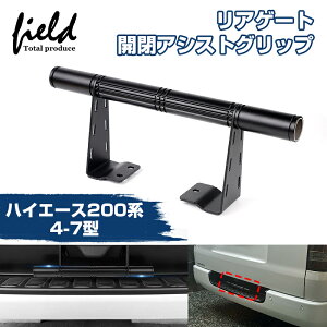 HIACE nCG[X 200n AQ[g AVXg Obv A AQ[g JAVXgObv WAXG[X 200n 4^ 5^ 6^ 7^ W Ch {fB X[p[GL DX AQ[gN[Yo[ o