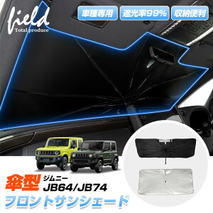 Ԏp P^TVF[h XYL Wj[ JB64 Wj[VG JB74 tgVF[h ԗpp\ TVF[h [ܕt P^ J[VF[h 悯VF[h ՌJ[e ՌfM UVJ