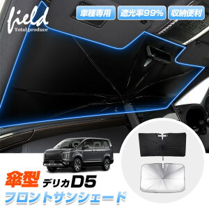 Ԏp P^TVF[h OH fJ D5 O/ tgVF[h ԗpp\ TVF[h P^ J[VF[h 悯VF[h ՌJ[e Ռ fM UVOJbg ΍ L