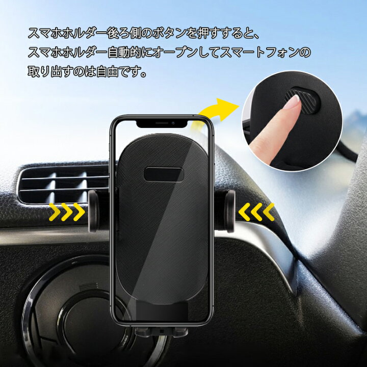 楽天市場】▽ホンダ N-BOX カスタム JF5 JF6 スマホホルダー 携帯 