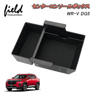 z_ WR-V DG5 Z^[R\[{bNX R\[gC R\[{bNXgC ABSf o[}bgt S}bg ȒPt K[  ANZT[ CeA hXA