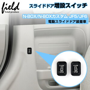 z_ N-BOX N-BOXJX^ JF5 JF6 p[XChhAԗp XChhAXCb`݃Lbg XChhAJ{^ XChhAXCb` ݃XCb` ZJhhACb` dX