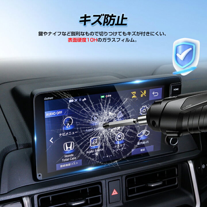 楽天市場】☆ホンダ 9インチ【LXM-242ZFNi 】新型 フリード GT系 WR-V 