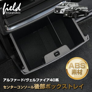 At@[h40 Ft@CA 40n ZO[h Z^[R\[㕔{bNX A}`{bNX d؂  [{bNX u S~ [  ABS ȒP [  