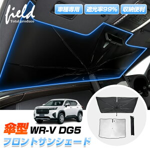 Ԏp P^TVF[h z_ WR-V DG5 tgVF[h ԗpp\ TVF[h [ܕt P^ J[VF[h 悯VF[h ՌJ[e Ռ fM UVOJbg ΍ L