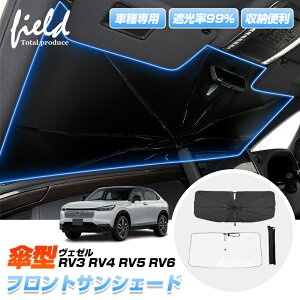 Ԏp P^TVF[h z_ F[ RV3 RV4 RV5 RV6 tgVF[h ԗpp\ TVF[h [ܕt P^ J[VF[h 悯VF[h ՌJ[e Ռ fM UVOJb