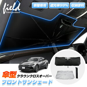 Ԏp P^TVF[h NE NXI[o[ X|[c Z_ tgVF[h ԗpp\ TVF[h [ܕt P^ J[VF[h 悯VF[h ՌJ[e ՌfM U