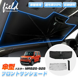 Ԏp P^TVF[h XYL nX[ MR52S MR92S tgVF[h ԗpp\ TVF[h [ܕt P^ J[VF[h 悯VF[h ՌJ[e Ռ fM UVOJbg 