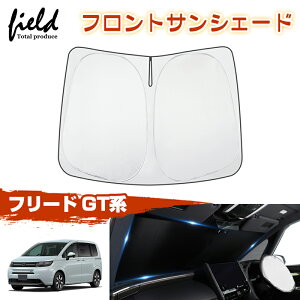 z_ t[h GT1 GT2 GT3 GT4 GT5 GT6 GT7 GT8 tgVF[h ԗpp\ TVF[h [ܕt J[VF[h 悯VF[h ՌJ[e Ռ fM UVOJbg ΍ Lp
