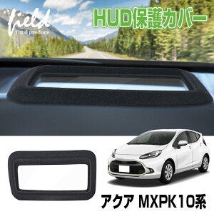 wbhAbvfBXvC یJo[ g^ ANA MXPK10n Head Up Display HUD Jo[ HUDیJo[ 1P h ho LYh~ h~  J[pi ԗpi ANZT[ JX^ p[cyt