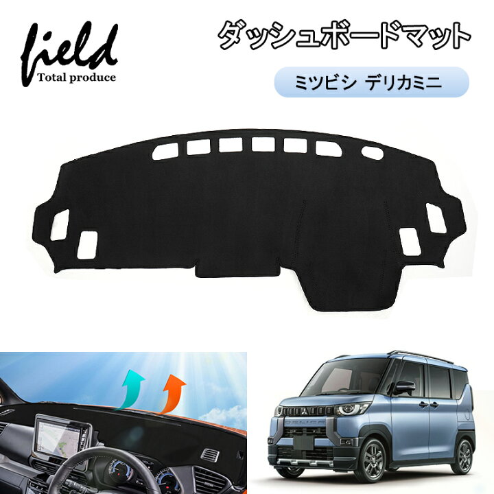 楽天市場】▽三菱 デリカミニ B34A B35A B37A B38A delica mini 