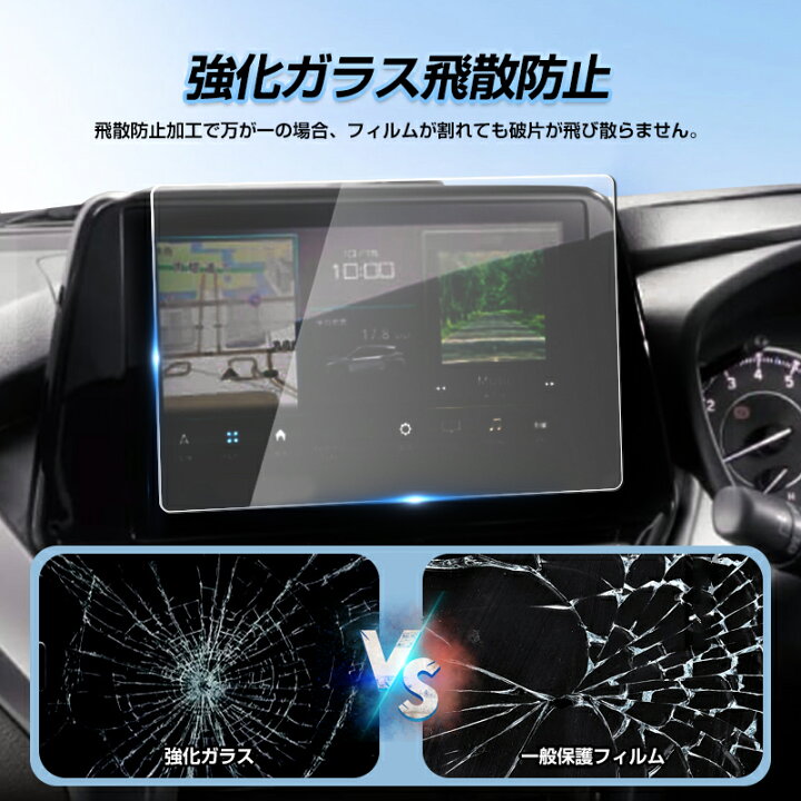 リアステップガード (BMW X1 U11) 車種専用 カット済み 傷防止フィルム プロテクションフィルム 車種専用カット済み リアステップ  保護フィルム キズ防止 保護 クリア 透明 52EE20 BMW用 U10用 U11用 X1用 IX1用 2023用 車の GPS  ナビゲーション保護フィルムスクリーン ... 計器盤保護フィルム Compatible With For U10 For U11 2023用 カーナビゲーションスクリーン保護フィ