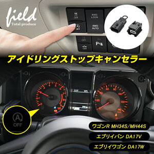 _SiP5{lуN[|zz^XYL GuCo DA17V GuCS DA17W SR MH34S/MH44S AChOXgbv LZ[ Jv[I ACXg LZO ANZT[ 