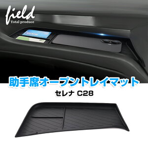 jbT V^ Zi C28 ȃI[vgC}bg 1 Ԏp݌v ~ ی Jo[ ی}bg JX^ p[c ֗ObY [ CeA ANZT[hXAbv  TPE