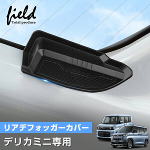 ~crV fJ~j [NX 40n AftHbK[Jo[ 2Zbg fh~ p݌v P[uی AMJo[ p[c JX^  J[pi hXAbv