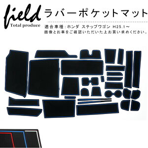 ラバー 汎用 車用フロアマット カーマット 通販 価格比較 価格 Com