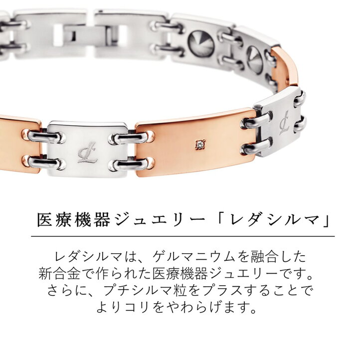 楽天市場】【公式品取扱店】【LINE追加で最大10%OFF!!】ラブブリッジ 