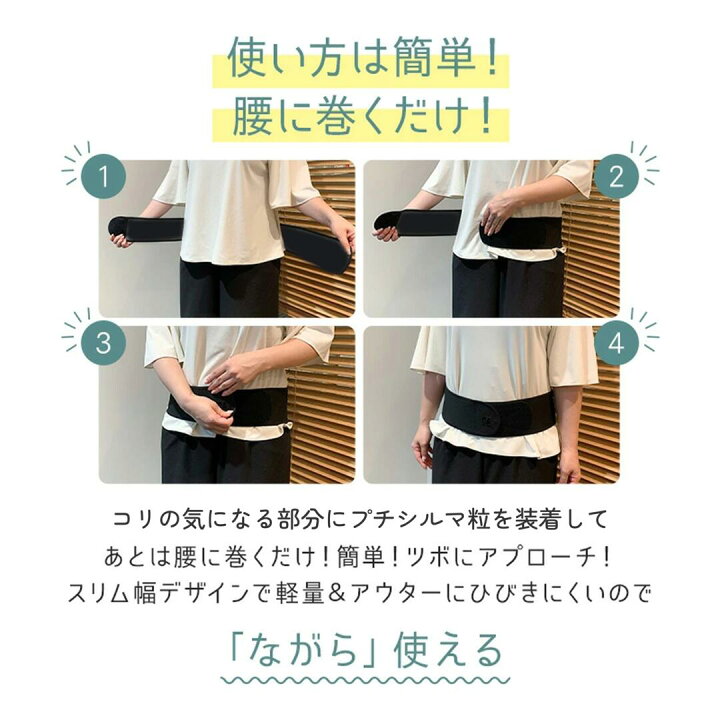 楽天市場】【公式品取扱店】【LINE追加で最大10%OFF!!】Dr.プチシルマ 