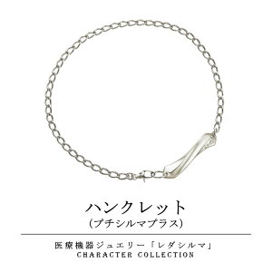 yLINEǉōő10%OFF!!znNbgiv`V}vXj _ Q} uXbg  R  v` v`V}