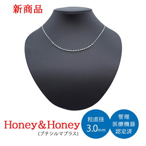 yLINEǉōő10%OFF!!z_V} Honey&Honey  񂱂 lbNX fB[X l Vv  v`V}  R Â R Â ObY sP si 