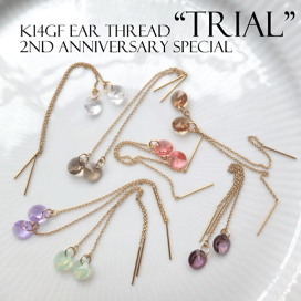 LEDA ART K18YG アメリカンピアス チェーンピアス ロングピアス 楽天市場】20%OFFクーポン配布〜7/ 26 01：59 アメリカンピアス