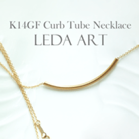 レディースジュエリー ネックレス ゴールド K14GF ゴールドフィルド 14金張り シンプル 重ねづけ チューブ ゴールドネックレス
