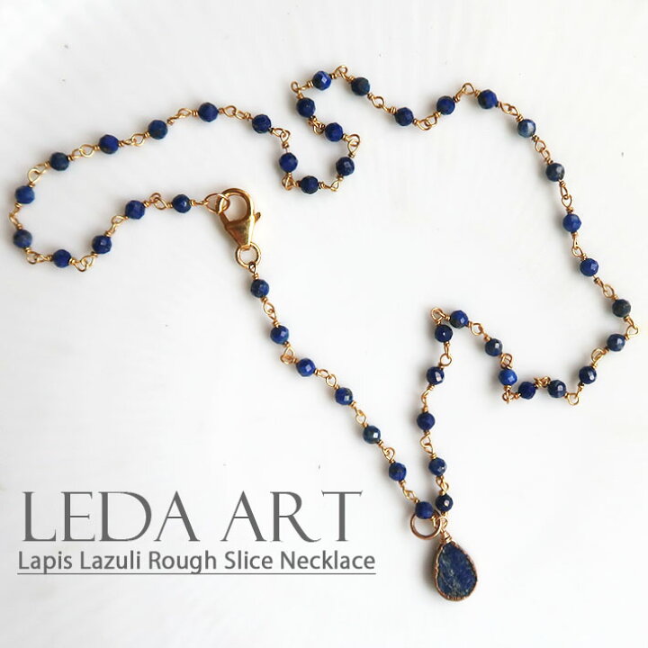 楽天市場】レディースネックレス ラピスラズリネックレス 天然石  