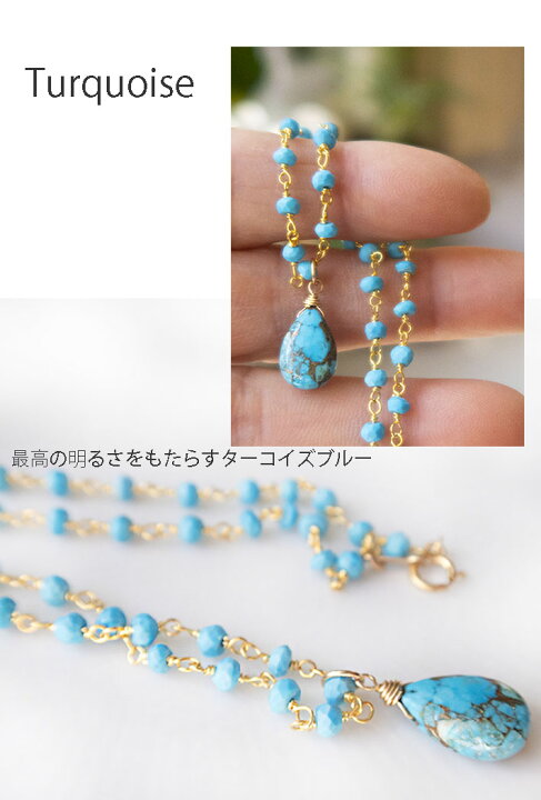 楽天市場】レディースネックレス ラピスラズリネックレス 天然石 
