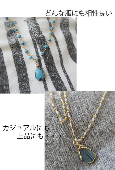 楽天市場】レディースネックレス ラピスラズリネックレス 天然石 