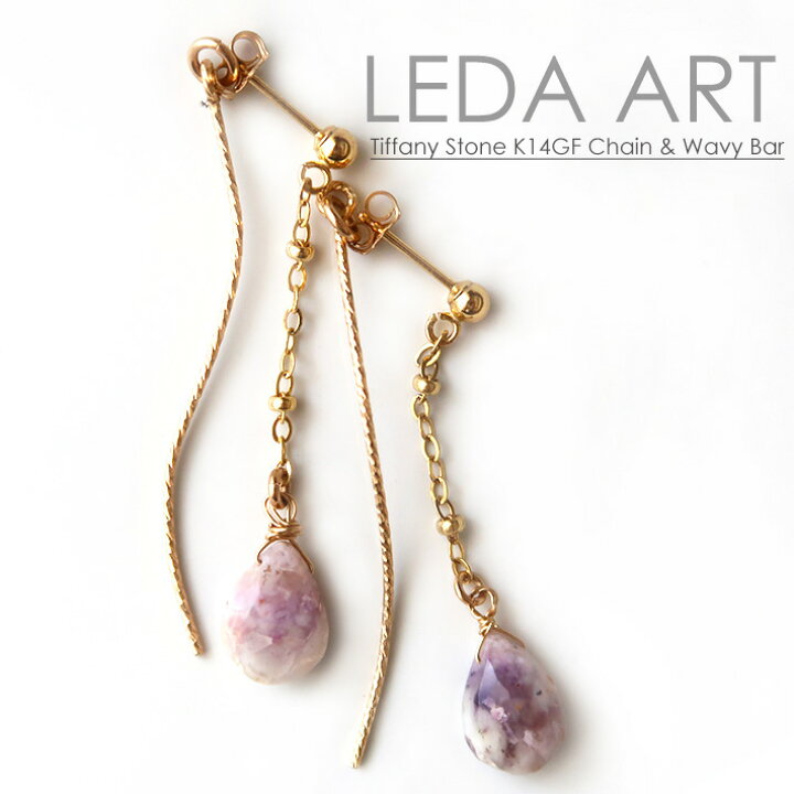 楽天市場】レディースピアス 天然石 天然石ピアス ティファニー  