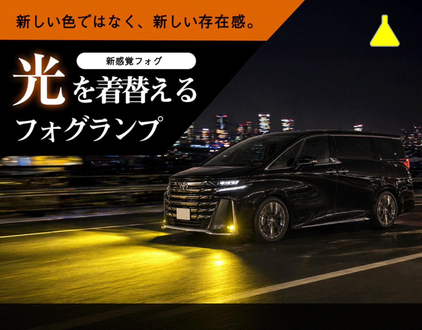 楽天市場 | LEDLABO - LEDならLEDLABO