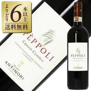 yǂ6{ȏ㑗z AeBm y| LeBiLAeBj NVRiNbVRj2023 750ml ԃC TWx[[ C^A