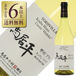 youtletA0398zyǂ6{ȏ㑗z u LF qfJ 2023 750mlyxsǁArALbvsǁz