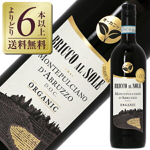 youtlet-1764zyǂ6{ȏ㑗z ubR A \[ ev`A[m _ubcH I[KjbN 2022 750mlyAEgbgiFxALbvArz