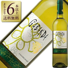 【よりどり6本以上送料無料】 ボデガス ガバルダ ガバルダ シャルドネ 2022 750ml 白ワイン スペイン
