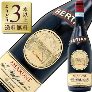 yǂ3{ȏ㑗z x^[j A}[l fb @|`Fb NVRiNbVRj 2013 750ml ԃC RB[i C^A